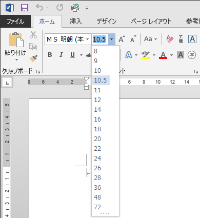 超パソコン入門 ワード4 1 文字の装飾と位置揃え